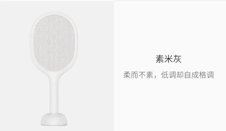 360截图20190523162605934