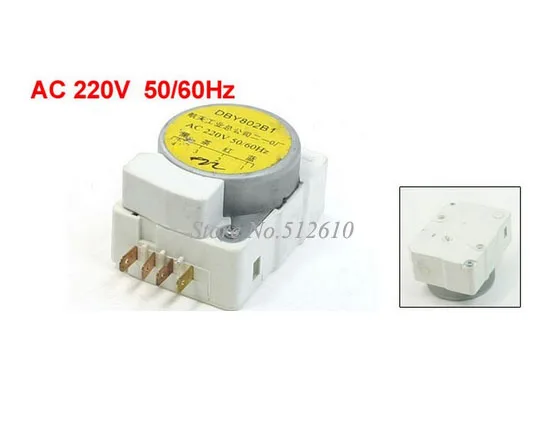 

Replacing AC 220V 50/60Hz DBY Type Fridge Refrigerator Defrost Timer