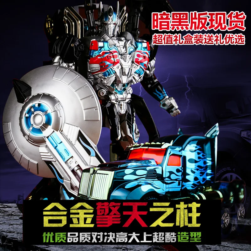 Cool Boy juguetes Anime serie acción figura juguetes transformación 4 Robot coche ABS Clase de plástico Cool juguetes modelo AD31 Cool Boy juguetes Anime serie acción figura juguetes transformación 4 Robot coche ABS Clase de plástico Cool juguetes modelo AD31