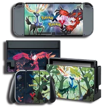 Цветная наклейка s виниловая экранная наклейка для Pokemon X/Y Skins наклейка s для nintendo Switch NS консоль+ контроллер+ наклейка-подставка