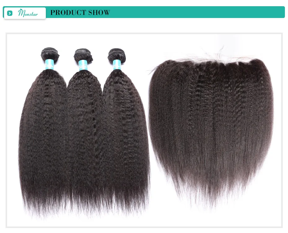 closure with bundle (1)