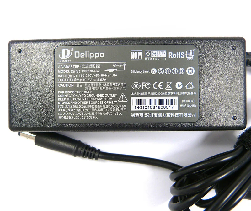 B03 19.5V4.62A 7450 (3) - .JPG