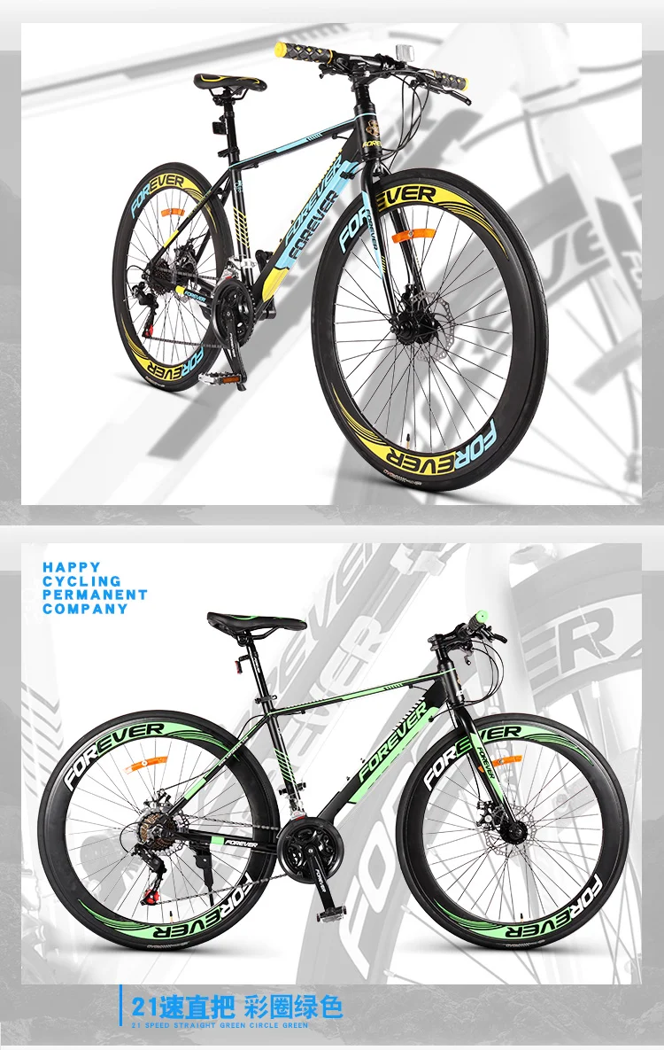 Discount New brand Aluminum Alloy Frame 21 speed 700CC disc brake Road bike outdoor sport bicicleta racing cycling bicycle 13