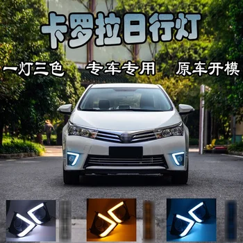 

smRKE For Toyota Corolla 14-17 Car LED DRL Daytime Running Lights White Driving Light Waterproof Car Styling