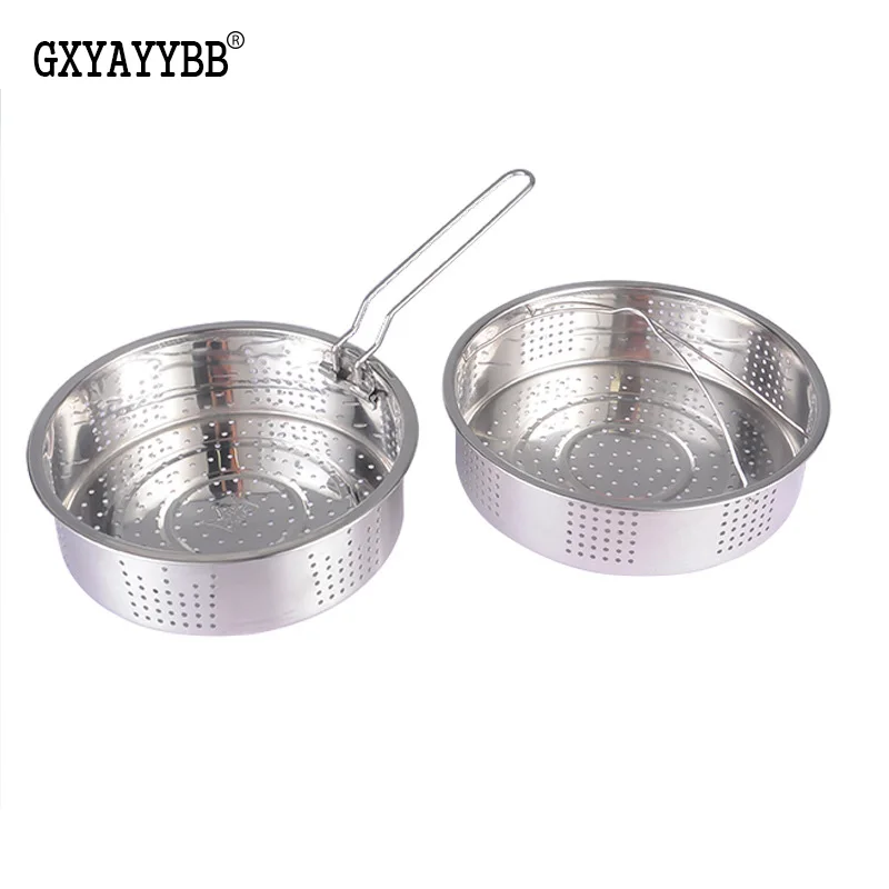

1PCS Factory direct 304 stainless steel steaming rice cooker steaming grid steamer pot accessories metal steamer steaming basket