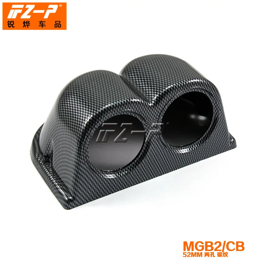 Racing Instrument Accessories Instrument Seat Instrument Support 52