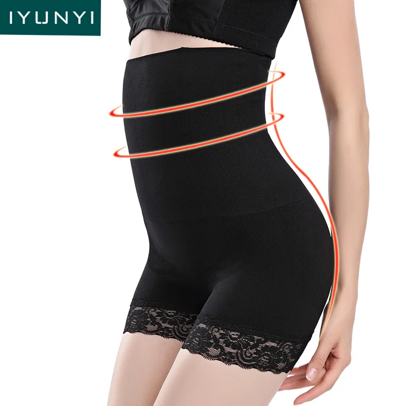 Buy IYUNYI Women Control Pants Abdomen Slimming