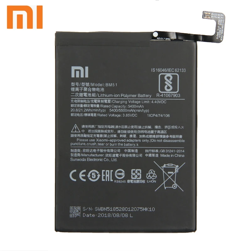 Xiao mi Xiaomi mi BM3M аккумулятор для телефона Xiao mi 9 SE Xiaomi mi 9SE 3070 мАч сменный аккумулятор+ инструмент