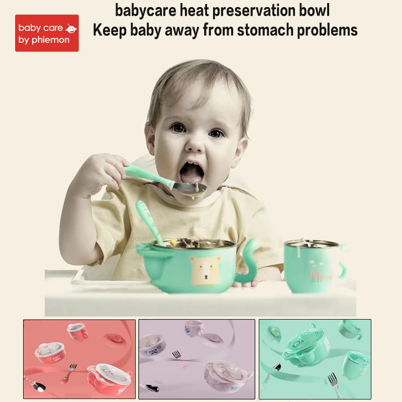 

BabyCare 5pc/set Baby kids Silicone Stainless Steel Tableware Feeding Infant Dishware Cartoon Suction Bowl Salad Cereal Bowl Set