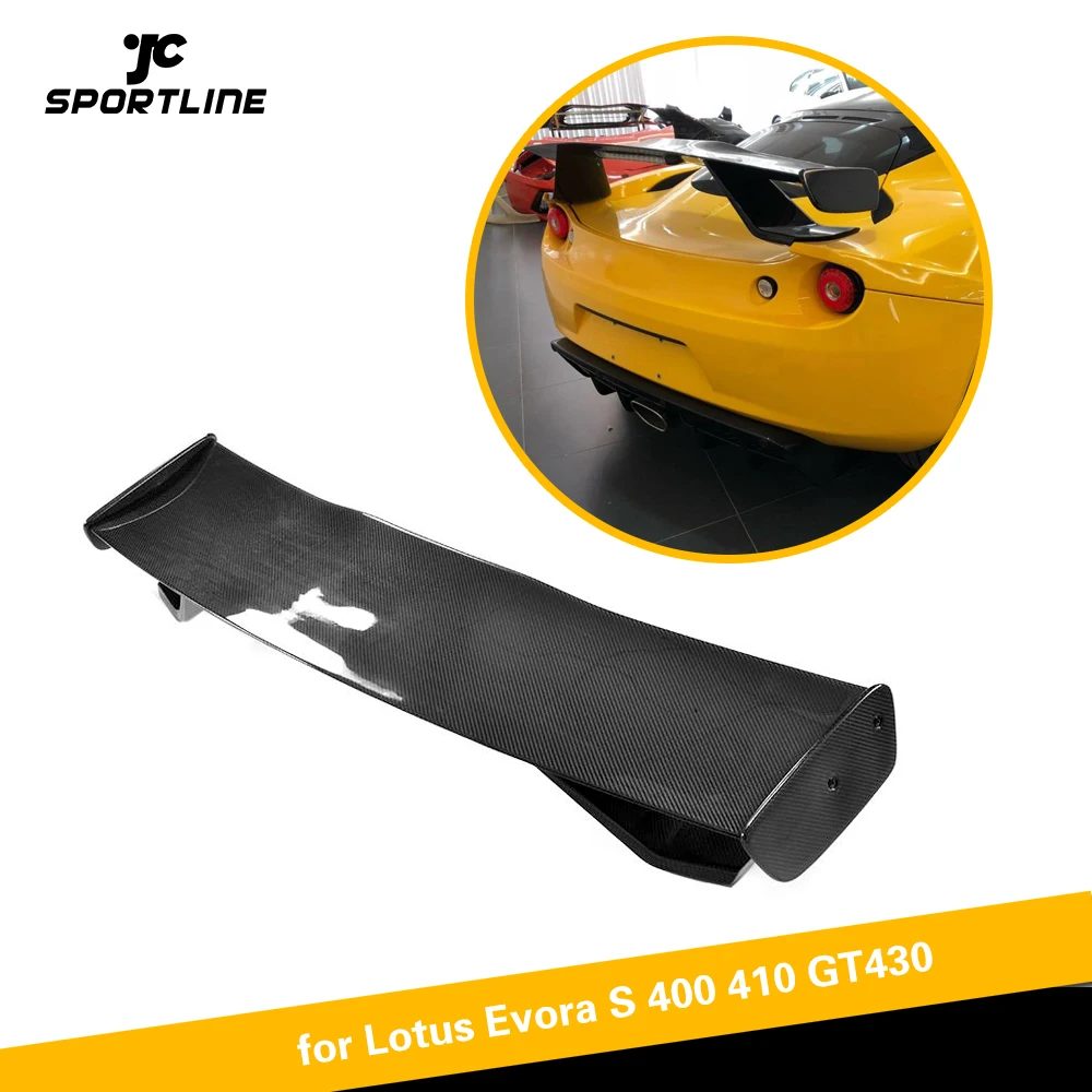 For LOTUS Evora 2010 2016 Carbon Fiber Rear Trunk Spoiler Big