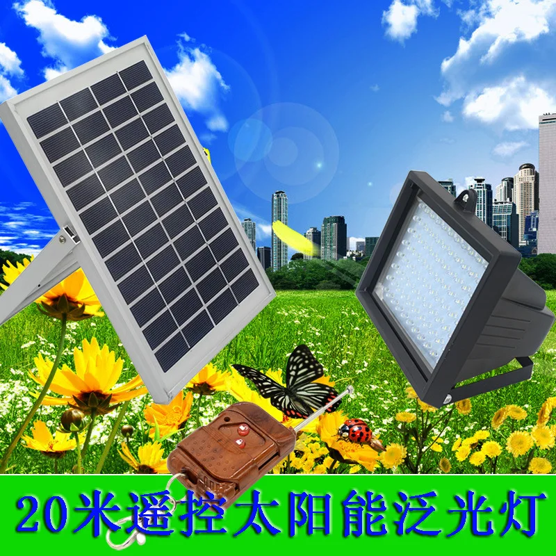 

Remote Wireless Remote Control 88LED Solar Flood Light Flood Light Outdoor Solar Lighting Remote Control Lamp Energy Saving Lamp