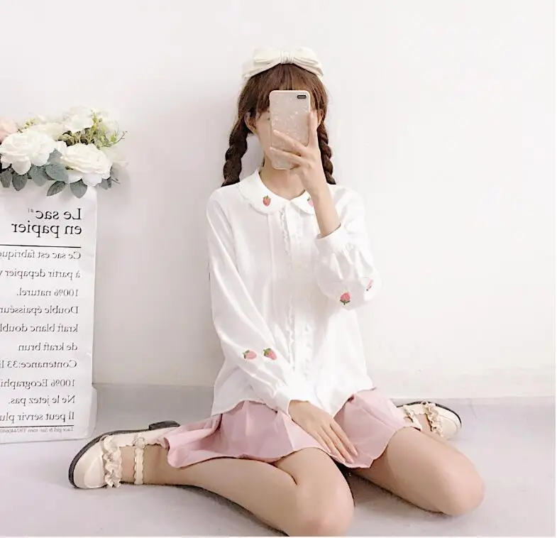 QQ20181025142523