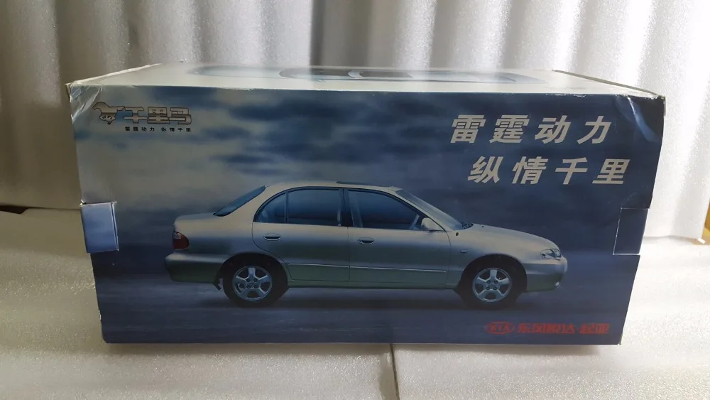 20170607_080040