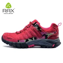 RAX Men Waterproof Leather Antiskid Hiking Shoes Men Outdoor Trail Camping Climbing Mountaineering Hunting Shoes 43