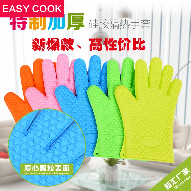 1 шт. Силиконовые Прихватки для микроволновой печи|microwave oven gloves|silicone mittsoven mitts |