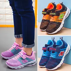 2019 детская обувь для мальчиков и девочек, весенний спортивный Бюстгалтер с сеткой, кроссовки, повседневные уличные Детские тренировочные