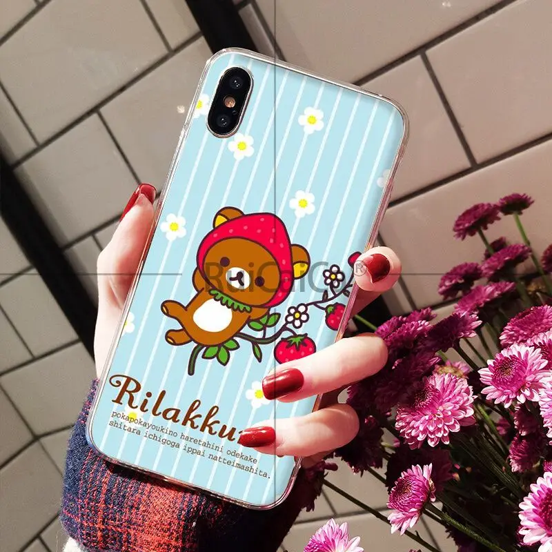 Rilakkuma