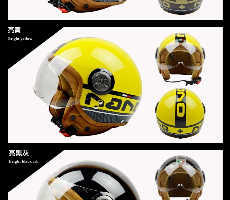 Мотоциклетный винтажный шлем, мотоциклетный шлем для мотокросса, Шлем КАСКО, открытый шлем 3/4, полушлем Момо, шлем BEON B110