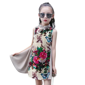 

Children's Dress For Girls Summer Floral Girls Dress Sleeveless Kids Dress Holiday Children's Costume Teen Girl Clothing 4-14 Y