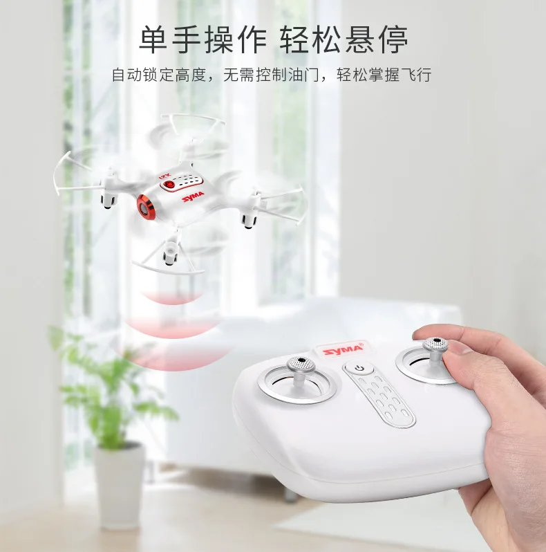 Syma oficial x21 mini zangão rc quacopter