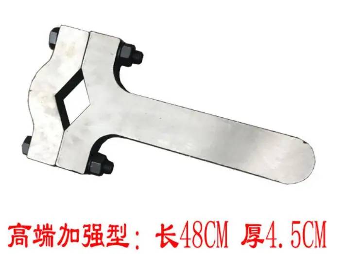48CM1