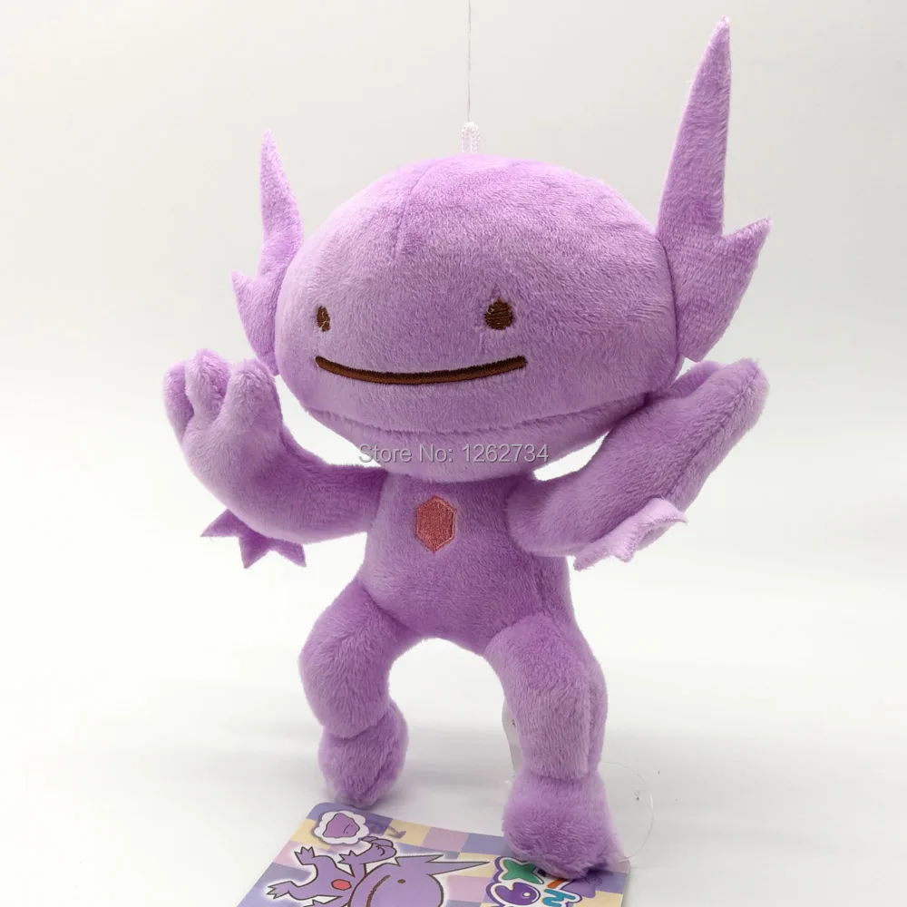 2 стиля Ditto Metamon Magikarp 16 см плюшевая игрушка фигурка куклы TYQQ|Персонажи