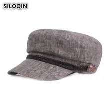 SILOQIN Для женщин элегантные ретро Кепки летние тонкие газетчик Кепки s для Для женщин Винтаж PU лента Женский козырек шляпа просто бренд кепки