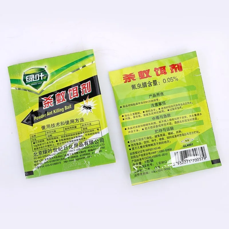 Hot Sale 20Packs Green Leaf Powder Ant Killing Bait Medicine Insecticide Powerful Killer Ant Special Effect Destroy Pest control Hot Sale 20Packs Green Leaf Powder Ant Killing Bait Medicine Insecticide Powerful Killer Ant Special Effect Destroy Pest control