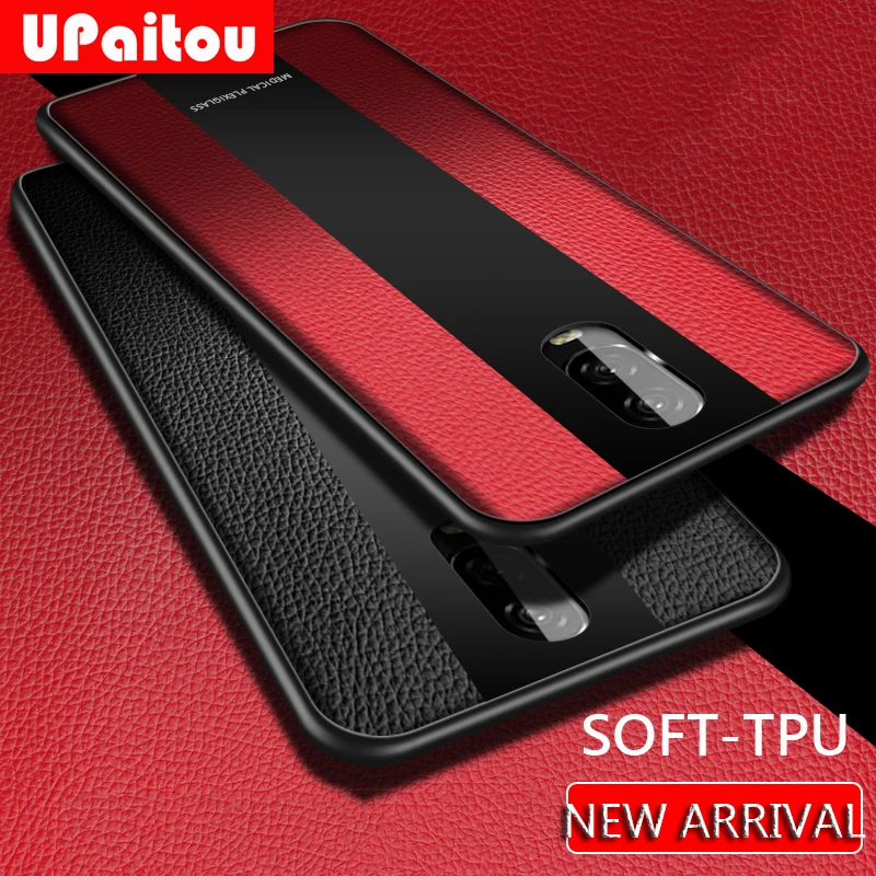 

UPaitou Case for Oneplus 6 6T Anti Fingerprint Business Case Ultra Thin TPU Cover For Oneplus 6t Back Cover