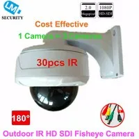 outdoor ir sdi180