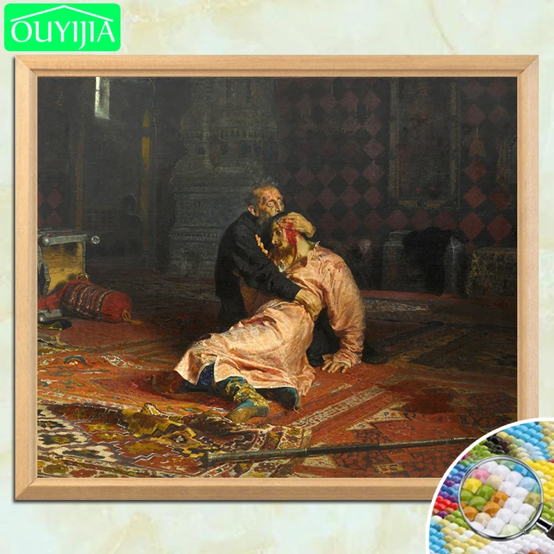 

Famous Painting "Ivan the Terrible and His Son Ivan on November 16th, 1581" DIY Diamond Painting Square Diamond Embroidery Sale