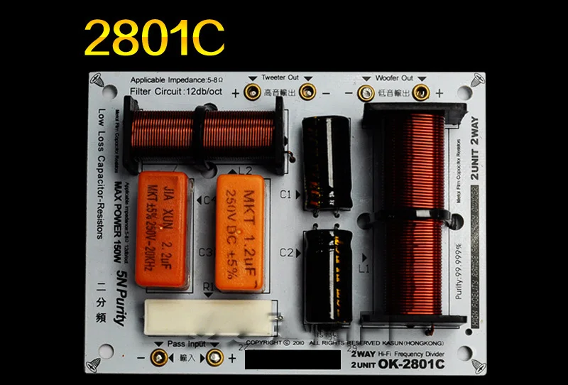 2PCS 150W 2 Way 2 Unit Crossover Hi-Fi Speaker Frequency Divider Filter OK-2801C