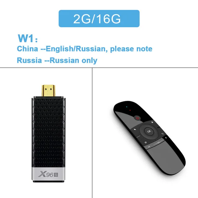 X96S Мини Смарт ТВ-палка Amlogic s905Y2 четырехъядерный 64 бит Android 9,0 4K H.265 2,4/5G wifi Bluetooth 4,2 HD медиаплеер ТВ-приставка - Цвет: 2G16G add W1