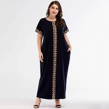 Best Price Casual Print Maxi Dress Knitted Muslim Abaya Full Skrit Loose Kimono Long Robe Gowns Ramadan Middle East Arab Islamic Clothing Best Price Casual Print Maxi Dress Knitted Muslim Abaya Full Skrit Loose Kimono Long Robe Gowns Ramadan Middle East Arab Islamic Clothing