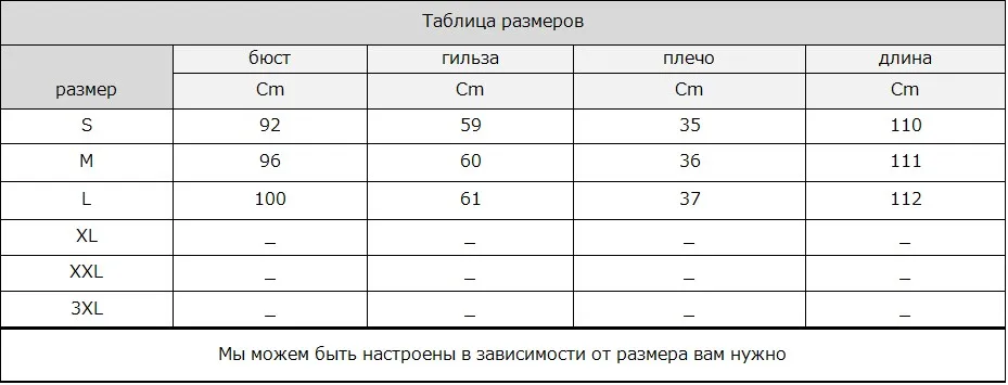 M. Y. FANSTY2018 женская Европейская передовая импортная русская норковая шуба из соболя X-Long Wave Cut воротник Мандарин норковые шубы