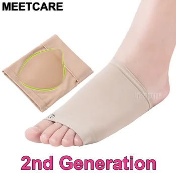 

Flatfoot Cavus and Pigeon Valgus Foot Plantar Fasciitis Orthotics Socks with Midfoot Silica Gel Pad Foot Care Pain Relief Insole