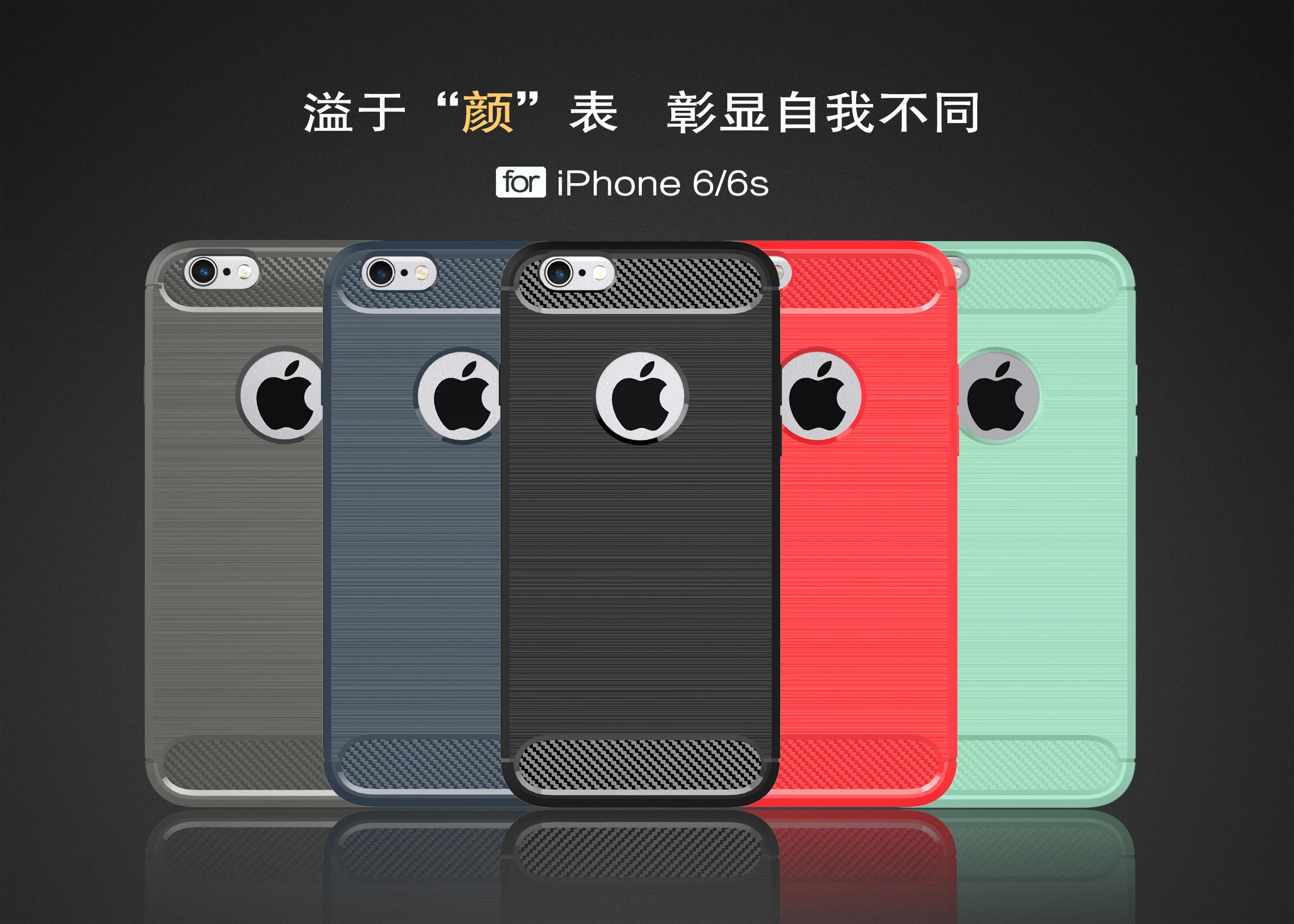 coque iphone 6 rugged coque iphone 6 rugged