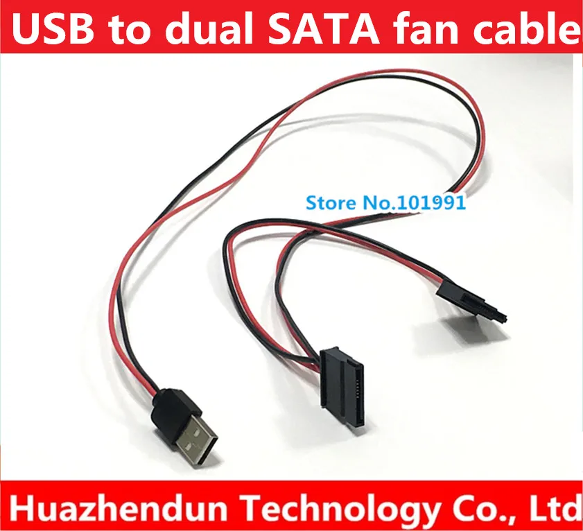 30CM USB to dual SATA PC Fan Power Cable Adapter Connectorin Computer Cables & Connectors from