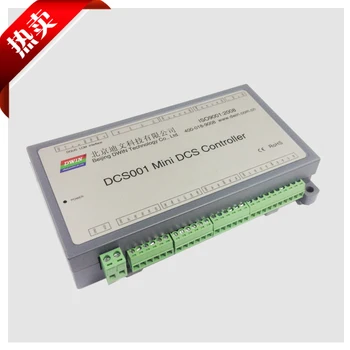 

Diven DCS Controller DCS001 Replaces Standard Human Machine + PLC Industrial Automation Solution