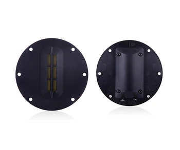 

2pcs 4" 100mm 8Ohm 15W Car Tweeter Treble Ribbon Tweeter High Tone Speaker