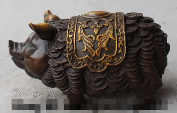 

S5218 Chinese Feng Shui Bronze Gilt Wealth Money coin Lovely Zodiac Animal Pig Statue discount 30% (C0324)