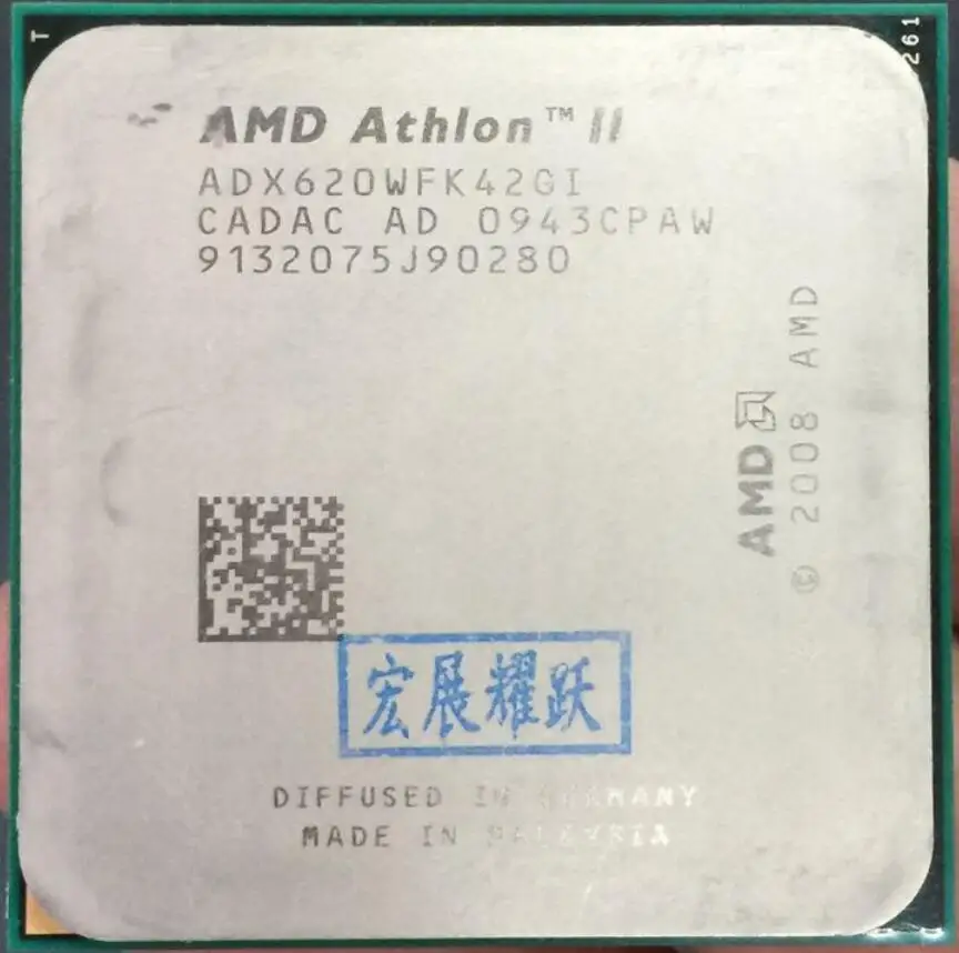 Процессор AMD Athlon II X4 620X620 Quad-Core AM3 938 cpu