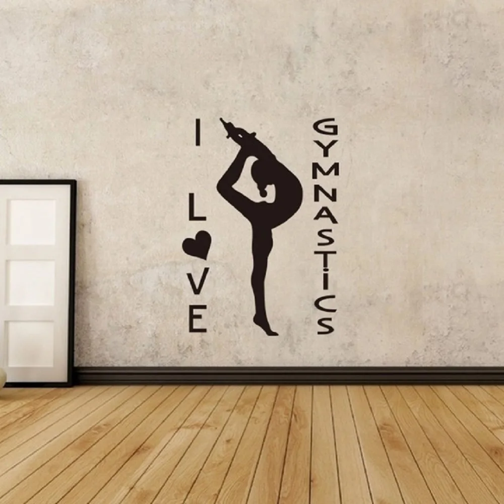 Girls Room Decor Gymnastics Girl Removable Vinyl Wall Poster Beautiful
