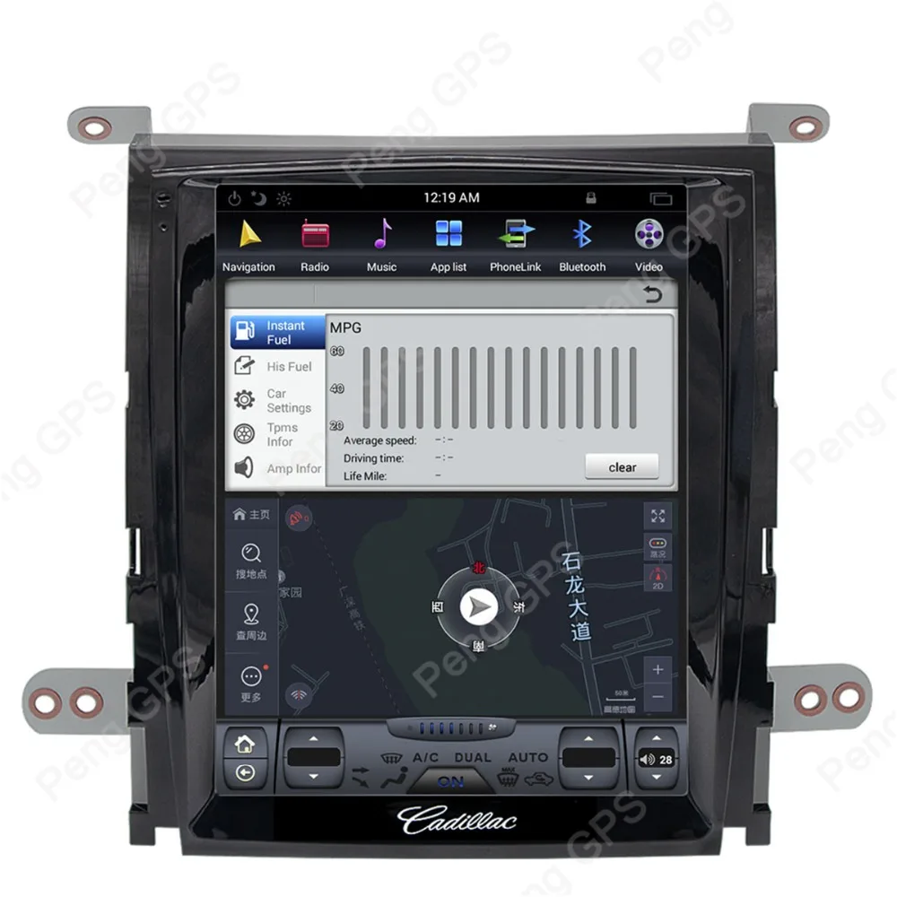 Best 4-Core 10.4 IPS Screen Android 6.0 Car GPS Navigation DVD Player Unit for Cadillac Escalade Tesla Style Car Multimedia Headunit 3 Best 4-Core 10.4 IPS Screen Android 6.0 Car GPS Navigation DVD Player Unit for Cadillac Escalade Tesla Style Car Multimedia Headunit 3