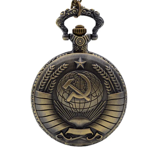 Classic Bronze BOLSHEVIK Quartz Pocket Watch With Neckalce Chain Man Vintage Fob Classic Bronze BOLSHEVIK Quartz Pocket Watch With Neckalce Chain Man Vintage Fob