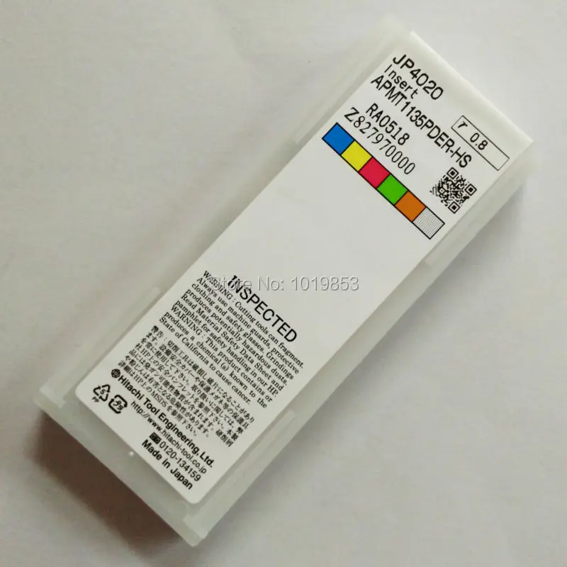 APMT1135 JP4020 (4)