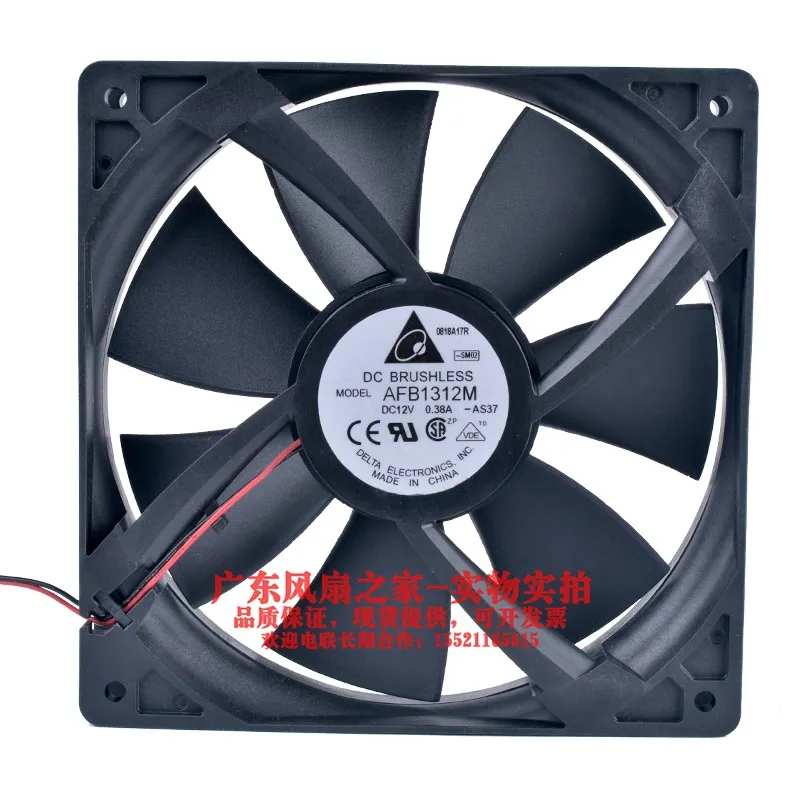 Duplo Ball Bearing Server Case Ventilador de Refrigeração Original Afb1312m 13525 135 mm 12v 0.38a 2pin 135 Centímetros