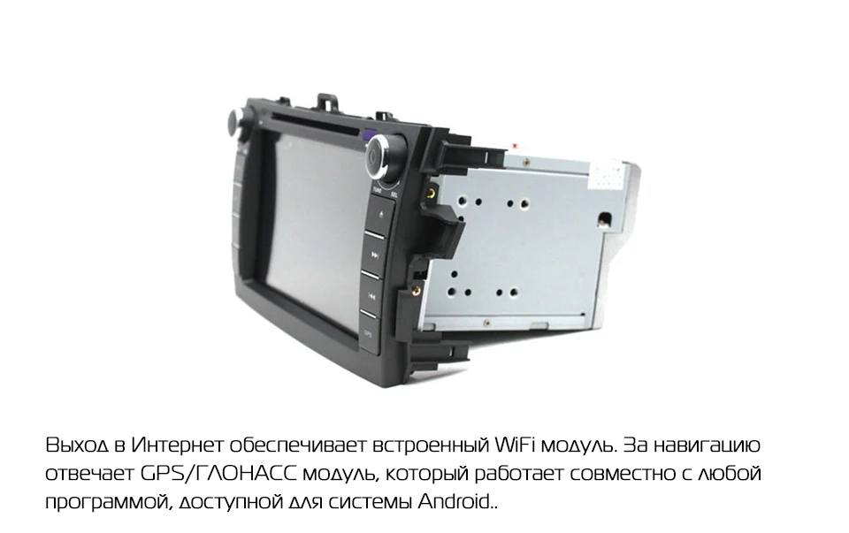 Discount MARUBOX 8A105MT3 Car Multimedia Player for Toyota corolla 2007 - 2011,Quad Core, Android 7.1,DVD,GPS,Radio, 2GB RAM, 32GB ROM 12