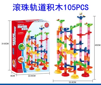 

Toy track building block ball 105PCS solid maze 3D pipe DIY enlightenment puzzle building blocks