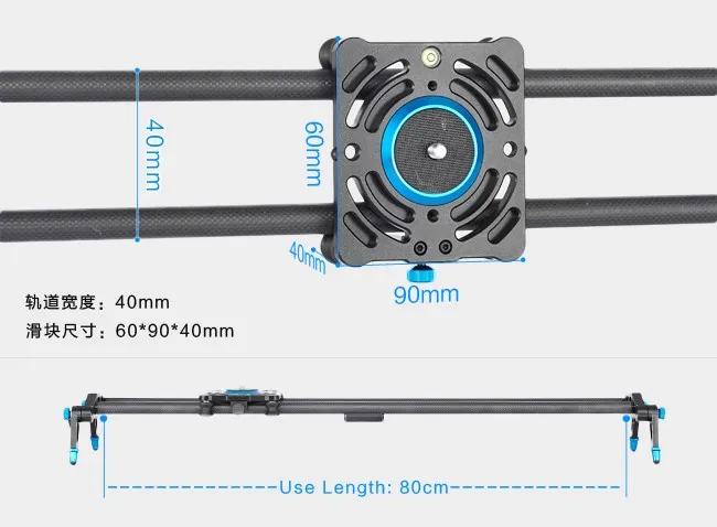 Meking 80 см, 100 см, 120 см, рельсы из углеродного волокна, слайдер для съемки, Dslr камера, слайдер, рельсовая дорожка, Долли, стабилизация видео